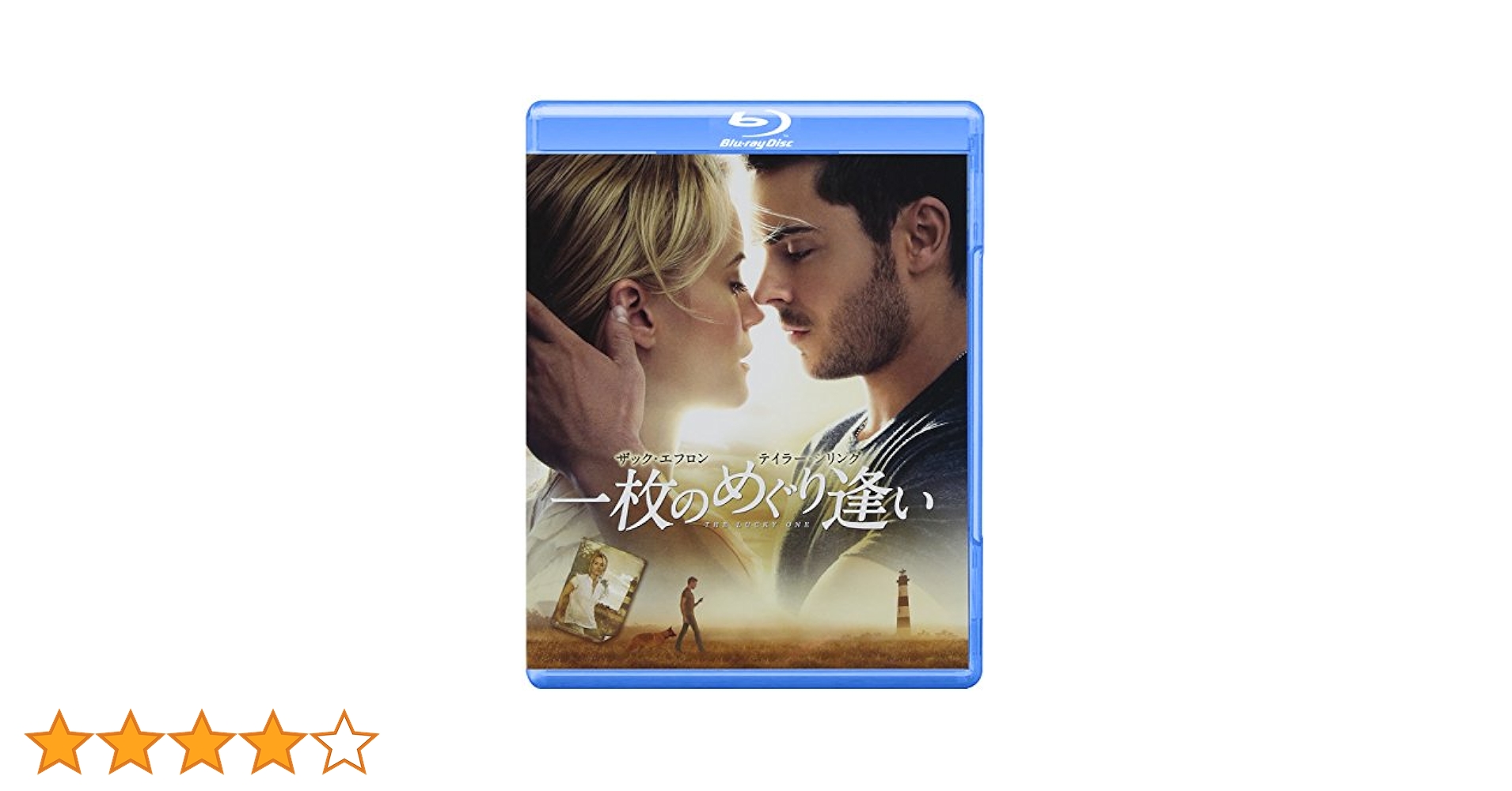 めぐり逢い [Blu-ray] 9jupf8b Amazon.co.jp: めぐり逢い [DVD] : ケイリー・グラント, デボラ